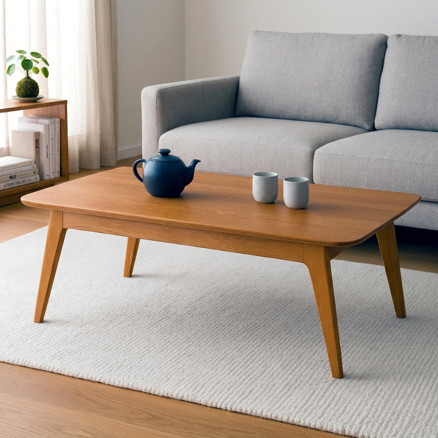 Table Basse Japonaise